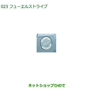 i_Cnc ~gRbgt[GXgCv CLUB TOCOTi 08230-K2149yLA550S LA560Sz023