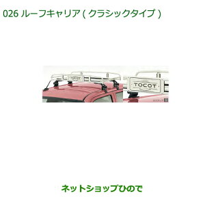 ^Zi@i_Cnc ~gRbg[tLA NVbN^Cvi 08300-K2008yLA550S LA560Sz026