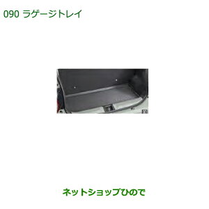 ^Zi@i_Cnc ~gRbgQ[WgCi 08241-K2029yLA550S LA560Sz090