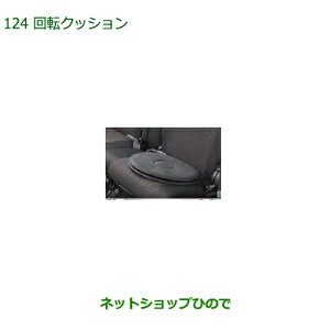 i_Cnc ~gRbg]NbV 1ri 08793-K9005yLA550S LA560Sz124