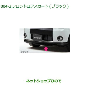 ^Zi@i_Cnc ~gRbgtgAXJ[g(ubN)i 08151-K2060-C0yLA550S LA560Sz004