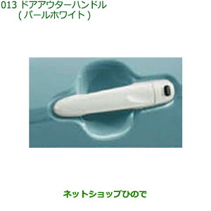 i_Cnc ~gRbghAAE^[nh p[zCgi 08440-K2028-A4yLA550S LA560Sz013