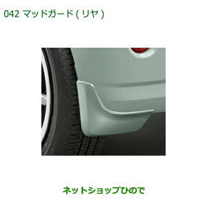 i_Cnc ~gRbg}bhK[h  Cg[Y}CJ^bNi 08412-K2040-E7yLA550S LA560Sz042