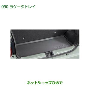 ^Zi@i_Cnc ~gRbgQ[WgCi 08241-K2029yLA550S LA560Sz090