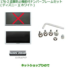 i_Cnc ~gRbgh~@\tio[t[Zbg fBYj[ zCgi 08400-K2289yLA550S LA560Sz176