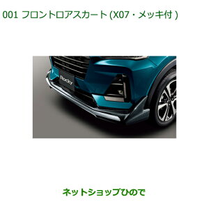 ^Zi@i_Cnc bL[tgAXJ[g X07 bLti 08151-K1008yA200S A210Sz001