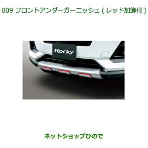 08400-K1086 ^Zi i _Cnc bL[ tgA_[K[jbV(bht) A202S A201S A210S