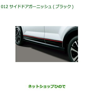 ^Zi@i_Cnc bL[TChhAK[jbV(ubN)i 08400-K1097yA200S A210Sz012