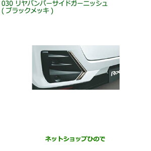 i_Cnc bL[op[TChK[jbV ubNbLi 08400-K1094yA202S A201S A210Sz030