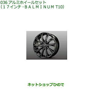 ^Zi@i_Cnc bL[A~zC[Zbg 17C`EBALMINUM T10i 08960-K1004 08969-K1001yA202S A201S A210Sz036