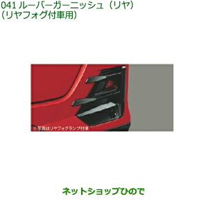 i_Cnc bL[[o[K[jbV  tHOvtԗp sAmubNi 08412-K1015yA202S A201S A210Sz041