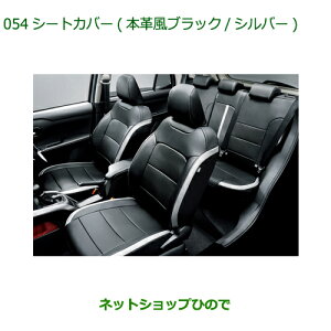 08220-K1119 ^Zi i _Cnc bL[ V[gJo[({vubN/Vo[) A202S A201S A210S