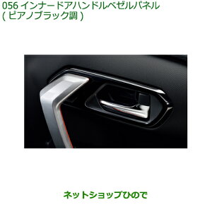 08165-K1001 i _Cnc bL[ Ci[hAnhx[pl(sAmubN) A202S A201S A210S