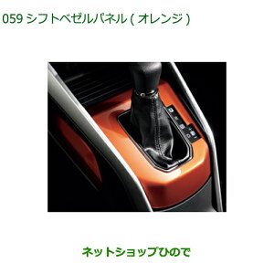 i_Cnc bL[Vtgx[pl IWi 08172-K1001yA202S A201S A210Sz059