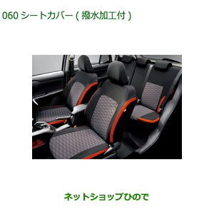 08220-K1122 i _Cnc bL[ V[gJo[(Ht) A202S A201S A210S