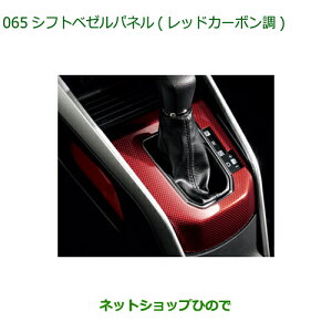 08172-K1000 i _Cnc bL[ Vtgx[pl(bhJ[{) A202S A201S A210S