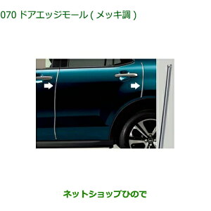 i_Cnc bL[hAGbW[ bLi 08400-K1095yA202S A201S A210Sz070