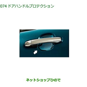 i_Cnc bL[hAnhveNV NA 1䕪4Zbgi 08400-K1058yA202S A201S A210Sz074