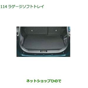 ^Zi@i_Cnc bL[Q[W\tggCi 08241-K1011yA200S A210Sz114