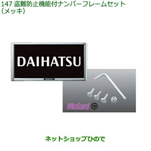 08400-K9011 i _Cnc bL[ h~@\tio[t[Zbg(bL) A202S A201S A210S