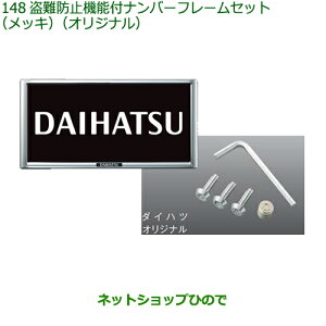 08400-K9013 i _Cnc bL[ h~@\tio[t[Zbg(bL)(IWi) A202S A201S A210S