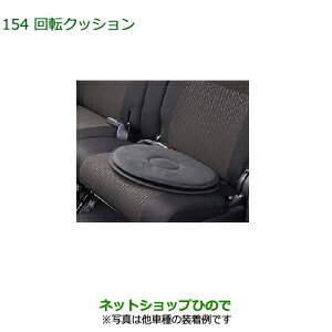 i_Cnc bL[]NbV 1ri 08793-K9005yA200S A210Sz154