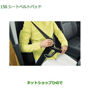 08793-K9003 i _Cnc bL[ V[gxgpbh A202S A201S A210S