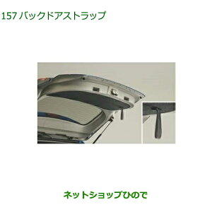 08636-K1002 i _Cnc bL[ obNhAXgbv A202S A201S A210S