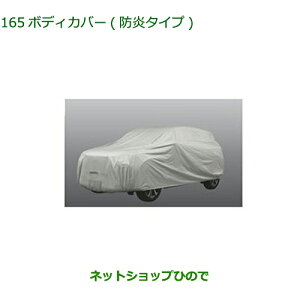 i_Cnc bL[{fBJo[ h^Cvi 08390-K1007yA200S A210Sz165