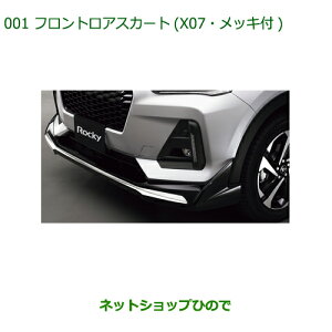 ^Zi@i_Cnc bL[tgAXJ[g X07 bLti 08151-K1008yA202S A201S A210Sz001