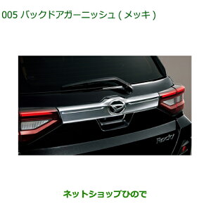 08400-K1092 i _Cnc bL[ obNhAK[jbV(bL) A202S A201S A210S