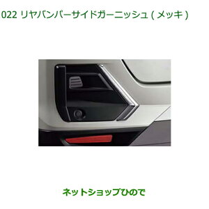 i_Cnc bL[op[TChK[jbV bLi 08400-K1093yA202S A201S A210Sz022