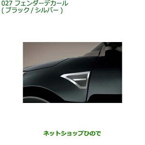 i_Cnc bL[tF_[fJ[ ubN/Vo[i 08230-K1061yA202S A201S A210Sz027