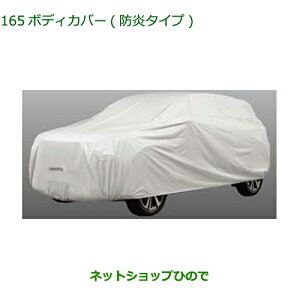 i_Cnc bL[{fBJo[ h^Cvi 08390-K1007yA202S A201S A210Sz165