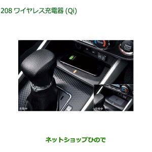 i_Cnc bL[CX[d(Qi)i 08691-K1002yA202S A201S A210Sz208