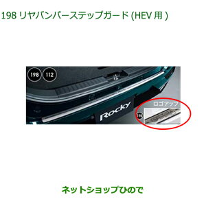 08400-K1109 ^Zi i _Cnc bL[ op[XebvK[h(HEVp) A202S A201S A210S