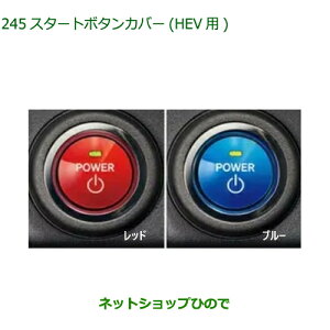 08161-K9001 08161-K9002 i _Cnc bL[ X^[g{^Jo[(HEVp) A202S A201S A210S