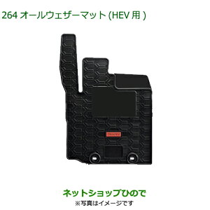 08200-K1007 ^Zi i _Cnc bL[ I[EFU[}bg(HEVp)A202S A201S A210S