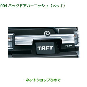 i_Cnc ^tgobNhAK[jbV bLi 08400-K2318yLA900S LA910Sz004