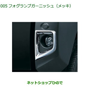i_Cnc ^tgtHOvK[jbV bL E2Zbgi 08400-K2305yLA900S LA910Sz005