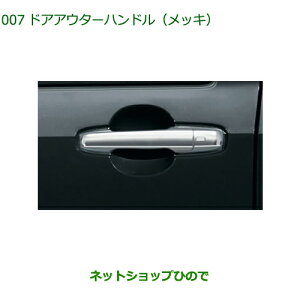 i_Cnc ^tghAAE^[nh bLi 08440-K2030yLA900S LA910Sz007