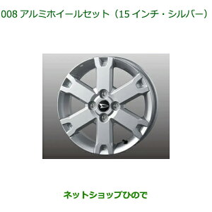 08960-K2036 ^Zi i _Cnc ^tg A~zC[Zbg 15C`EVo[ LA900S LA910S