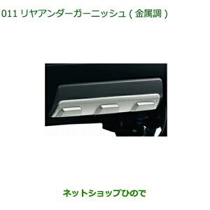 i_Cnc ^tgA_[K[jbV i 08400-K2313yLA900S LA910Sz011