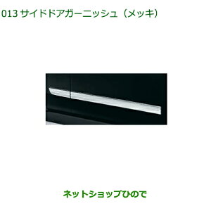 i_Cnc ^tgTChhAK[jbV bLi 08400-K2298yLA900S LA910Sz013