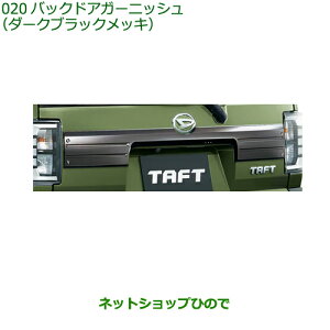 i_Cnc ^tgobNhAK[jbV _[NubNbLi 08400-K2319yLA900S LA910Sz020