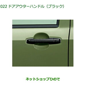 i_Cnc ^tghAAE^[nh ubNi 08440-K2031-C0yLA900S LA910Sz022