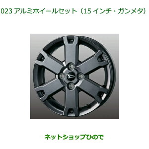 ^Zi@i_Cnc ^tgA~zC[Zbg 15C`EK^i 08960-K2035yLA900S LA910Sz023