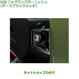 i_Cnc ^tgtHOvK[jbV _[NubNbLi 08400-K2306yLA900S LA910Sz028