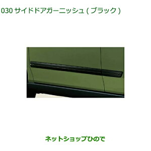 i_Cnc ^tgTChhAK[jbV ubNi 08400-K2299yLA900S LA910Sz030