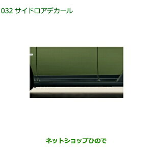 08230-K2175 i _Cnc ^tg TChAfJ[ LA900S LA910S